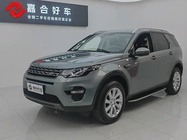 Land Rover Discovery Sport 2019