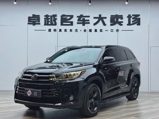 Toyota Highlander 2021