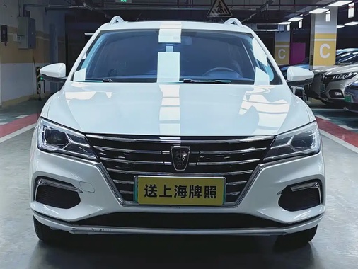 Roewe Ei5 2019