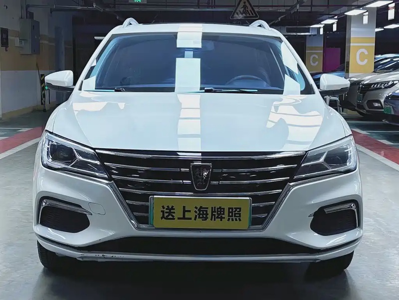 Roewe Ei5