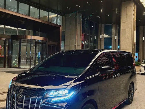 Toyota Alphard 2020