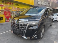 Toyota Alphard 2020
