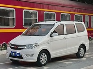 Wuling Hongguang 2018