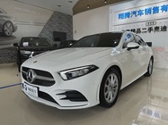 Mercedes-Benz A-Class 2020