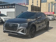 Audi Q2 2023