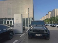 Mercedes-Benz G-Class 2022