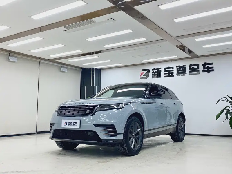 Land Rover Velar