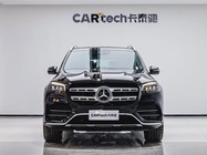 Mercedes-Benz GLS-Class 2022