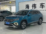 Volkswagen Tayron 2023