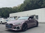 Audi A5 2022