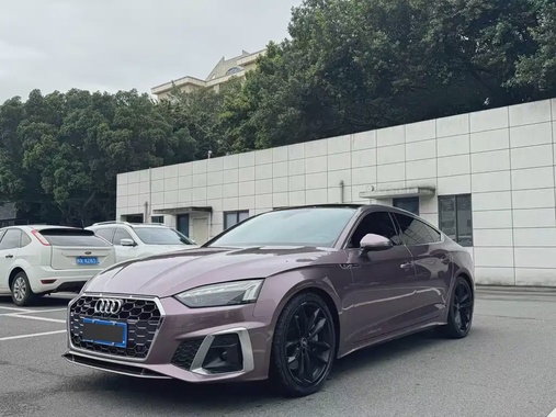 Audi A5 2022