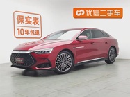 BYD Han 2022