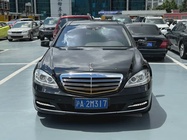 Mercedes-Benz S-Class 2012