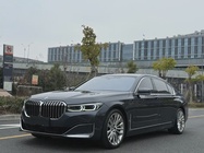 BMW 7 Series 2020