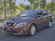 Nissan Sylphy 2019