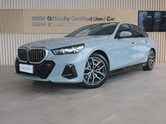 BMW 5 Series 2025
