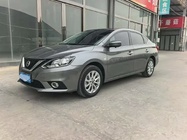 Nissan Sylphy 2022