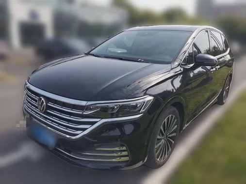 Volkswagen Viloran 2020