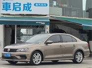 Volkswagen Sagitar 2019