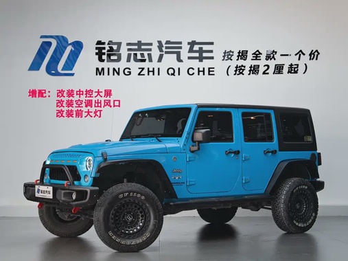 Jeep Wrangler 2018