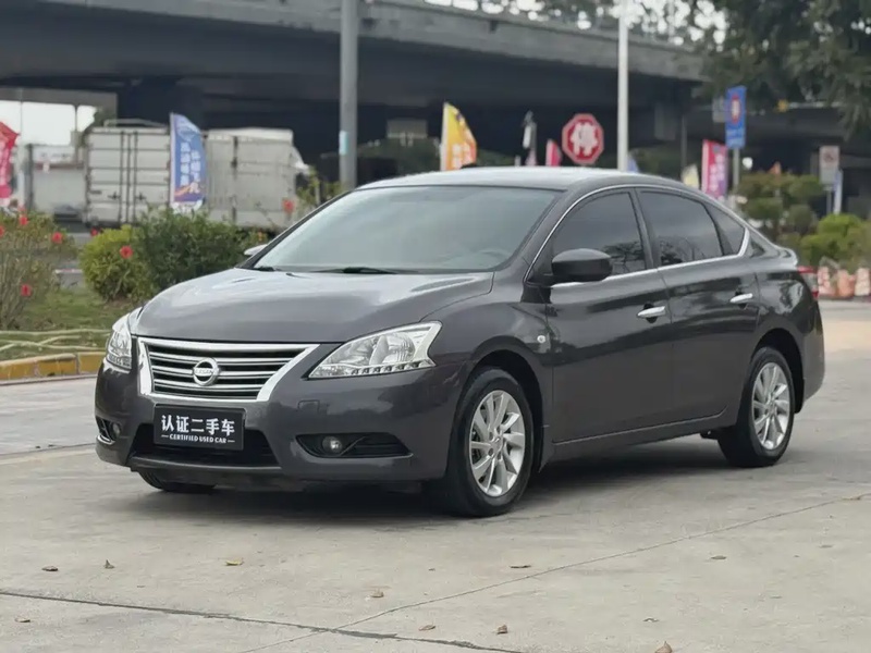 Nissan Sylphy