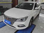Roewe i5 2021