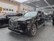BMW X7 2021