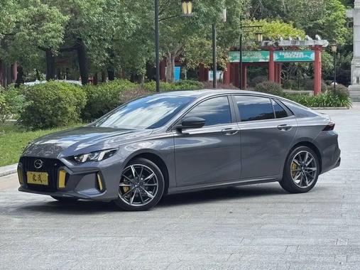 GAC Shadow Leopard 2024