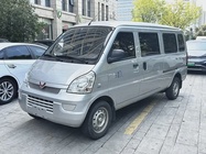 Wuling Rongguang 2022