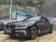 BMW 7 Series 2018
