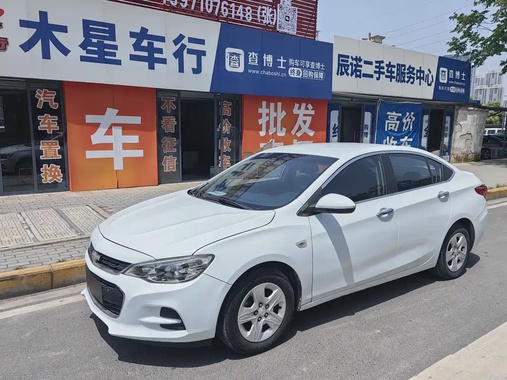 Chevrolet Cavalier 2017