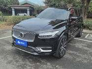 Volvo XC90 2021