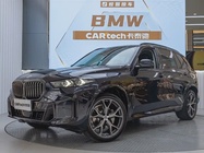 BMW X5 2024