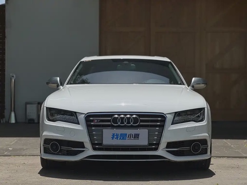 Audi S7 2013