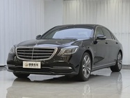 Mercedes-Benz S-Class 2020