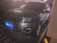Land Rover Discovery Sport 2017