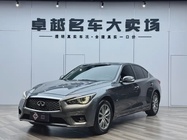 Infiniti Q50 2019