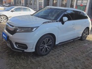 Honda Avancier 2019