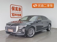 Hongqi H9 2021