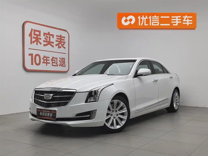 Cadillac ATS