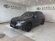 BMW X5 2026