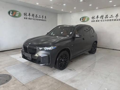 BMW X5 2026