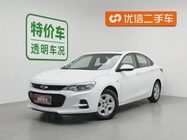 Chevrolet Cavalier 2019