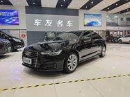 Audi A6 2017