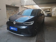 Volkswagen ID.4 2022