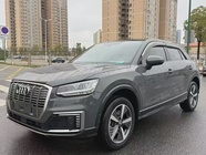 Audi Q2 e-tron 2021