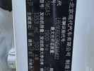 Фото 24