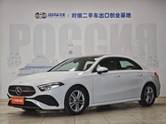 Mercedes-Benz A-Class 2023