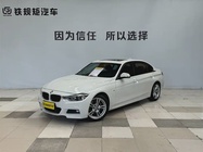 BMW 3 Series 2018