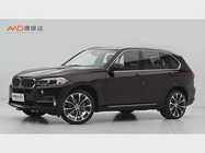 BMW X5 2017